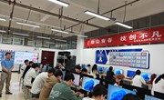 绿染青春，技创不凡——优秀校友开展“技能成才”主题交流