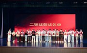 信息工程学院参加2026年中国大学生计算机设计大赛河南省赛