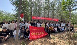 园林园艺学院深入开展生态文明教育