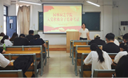 园林园艺学院学工党支部成功举办2025年入党积极分子结业考试
