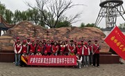 园林园艺学院学工党支部赴孟津黄河湿地公园开展主题党日活动