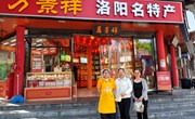 校企携手助花会 共育匠心园艺人 ——园林园艺学院赴万景祥公司看望实习学生　