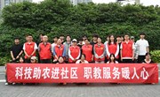 科技服务下乡 扮靓游园绿化