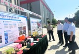 河南林业职业学院赴洛宁厚生生物调研 助力牡丹产业发展