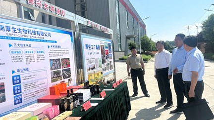 我校副校长刘耀玺带队赴洛宁厚生生物调研 助力牡丹产业发展