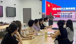 园林园艺学院教工第一党支部开展树立和践行正确政绩观专题党课学习