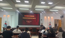园林园艺学院开展专题党课