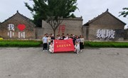园林园艺学院学工党支部和教师第一党支部联合开展主题党日活动 