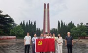 缅怀革命先烈，赓续红色初心——园林园艺学院教师第二党支部开展迎“七一”主题党日活动