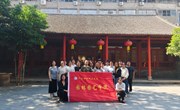 园林园艺学院学工党支部和教师第一党支部联合开展“迎七一”主题党日活动