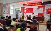 园林园艺学院赴孟津朱仓村开展资助政策宣讲暨校地合作座谈活动