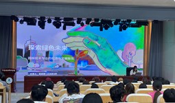 探索绿色未来，厚植园林匠心 ——2026 级园林技术专业新生专业认知报告会圆满举行
