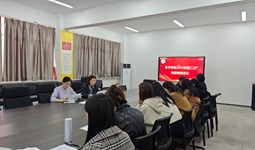 艺术学院召开2025年第二次党政联席会议