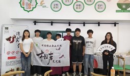 相声文艺社团举行“体验相声魅力，玩转语言艺术”贯口体验活动