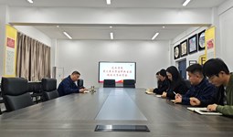 艺术学院召开第三届大学生职业生涯规划大赛动员会