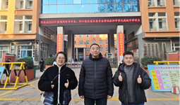 艺术学院学工党支部组织专升本送考主题党日活动