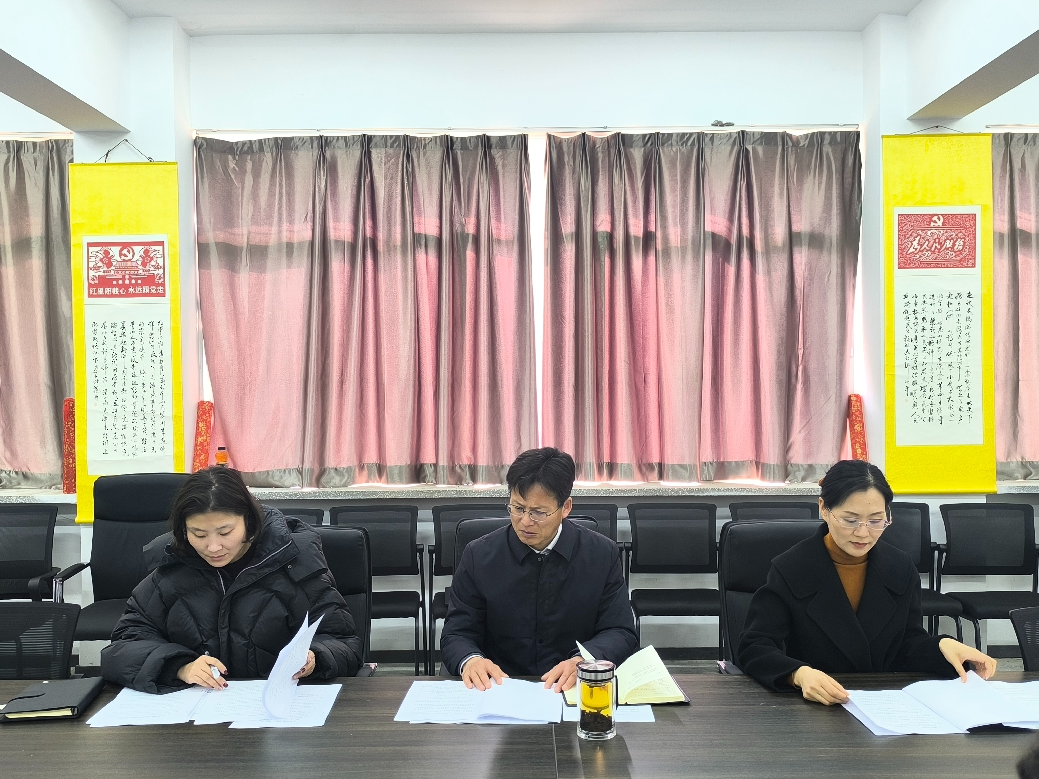 艺术学院召开2025年第一次党政联席会议