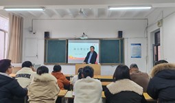 智能制造与装备学院积极开展政治理论学习