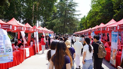 我校成功举办大型双选会 助力毕业生开启新征程