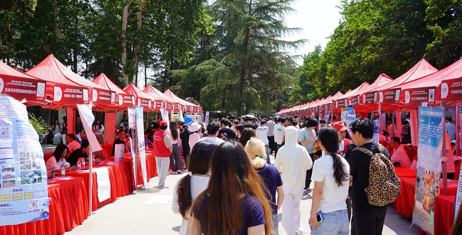 我校成功举办大型双选会 助力毕业生开启新征程