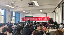中专部特邀平乐派出所开展 “一案一会” 反诈宣讲活动
