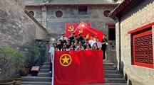 重温革命历史，凝聚青春力量——我校中专部师生赴洛八办开展红色研学活动
