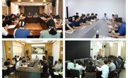 河南林业职业学院2025年暑期干部培训班分组研讨