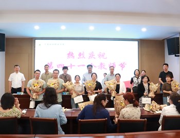 瀍河区领导慰问看望我校教师代表